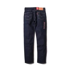 Levis Levi's Men's 511 Slim Stretch Low Rise Slim Fit Slim Leg Jeans - Dark Hollow 04511-1042