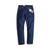 Levis Levi's Jeans LVS-04511-2300