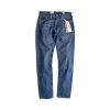 Levis Levi's Jeans LVS-04511-2302