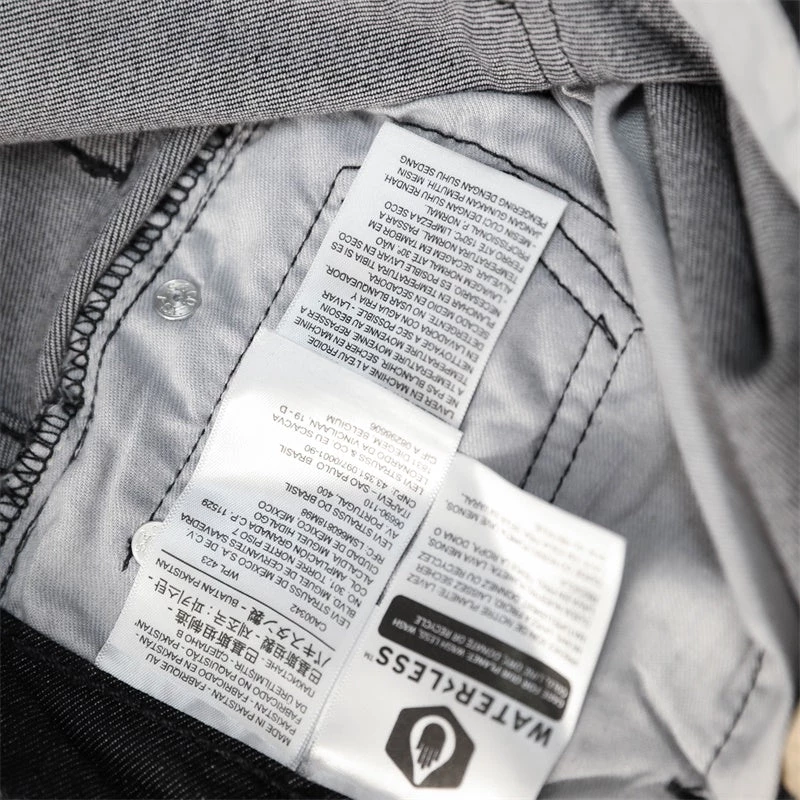 Levis Levi's Men's 511 Slim Fit Jeans Stretch 04511-3096 Frog Eye/Advanced 7 Levis Levi's Men's 511 Slim Fit Jeans Stretch 04511-3096 Frog Eye/Advanced