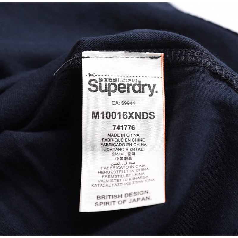 Superdry T-shirt M10016XNDS 8 Superdry T-shirt M10016XNDS