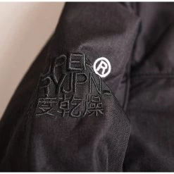 Superdry Windproof Coat M50MZ016F2