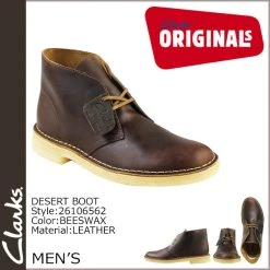 Clarks Desert Boot - Beeswax 9 Clarks Desert Boot - Beeswax